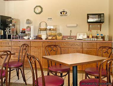 Super 8 By Wyndham Cloquet Hotel Restaurant photo